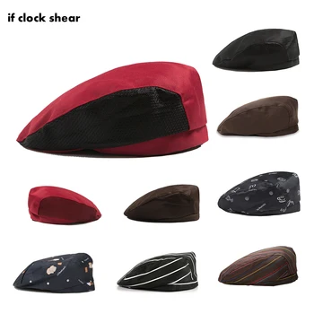 New Chef Uniforms Mesh Cafe Bar Waiter Beret Restaurant Kitchen Workwear Chef Hats Baking Caps Men Women Breathable Forward Caps 
New Chef Uniforms Mesh Cafe Bar Waiter Beret Restaurant Kitchen Workwear Chef Hats Baking Caps Men Women Breathable Forward Caps