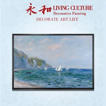 YongHe Impressionist painting French Claude Monet-cliffs & sailboat Customizable Spray Painting wall deco Frameless ink Poster
YongHe Impressionist painting French Claude Monet-cliffs & sailboat Customizable Spray Painting wall deco Frameless ink Poster