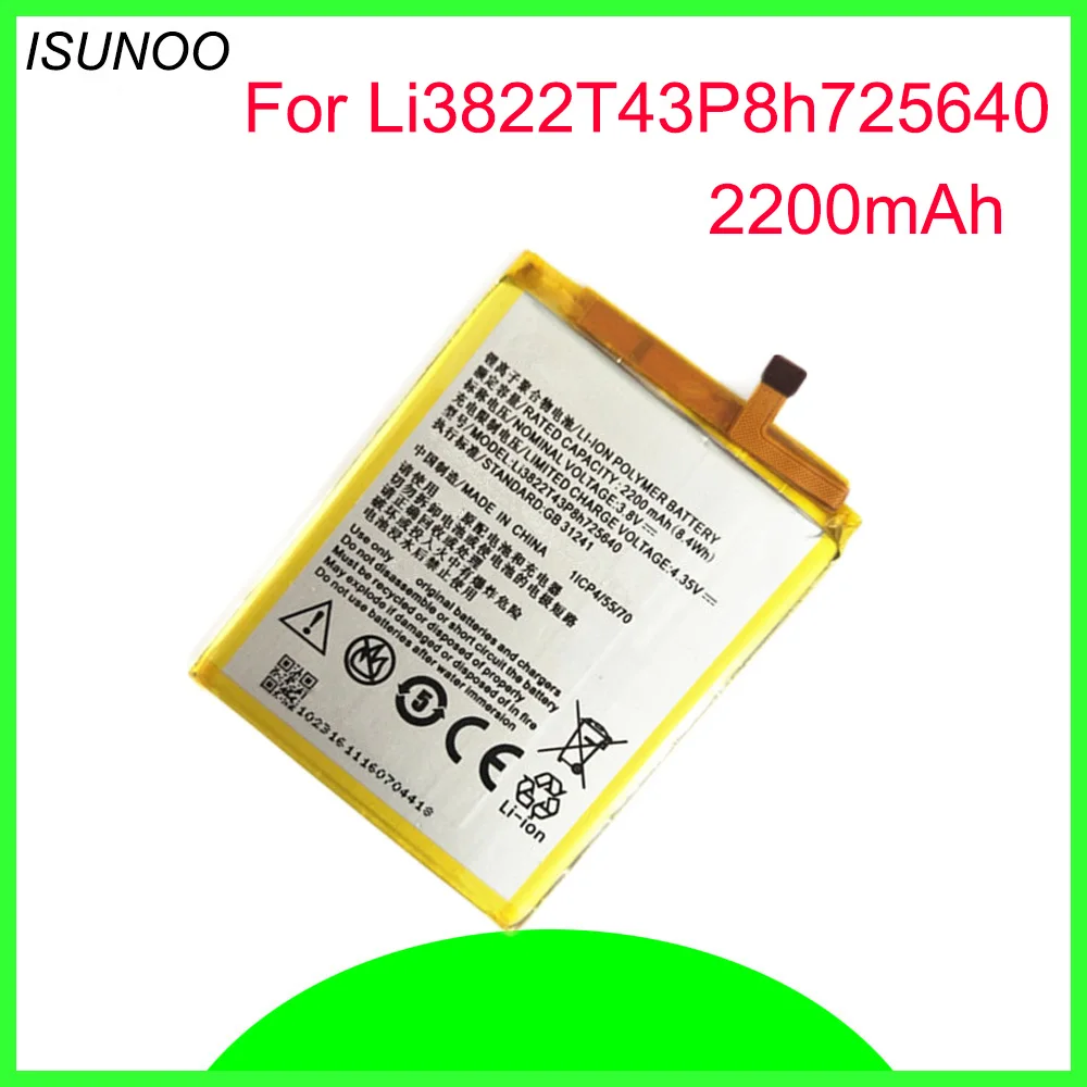 ISUNOO 3.8V 2200mAh Li3822T43P8h725640 battery for ZTE Blade A510 A 510 BA510 Phone Battery
ISUNOO 3.8V 2200mAh Li3822T43P8h725640 battery for ZTE Blade A510 A 510 BA510 Phone Battery
