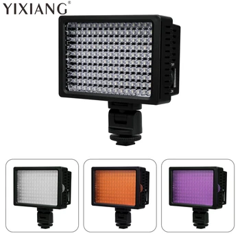 YIXIANG 160 LED HD-160 Dimmable Ultra High Power Panel Digital Camera Camcorder Video Light LED Light
YIXIANG 160 LED HD-160 Dimmable Ultra High Power Panel Digital Camera Camcorder Video Light LED Light