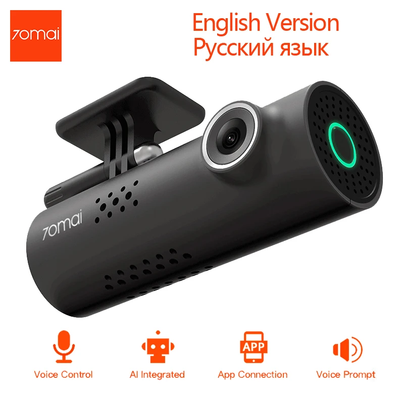 Original 70mai Smart Car DVR 1S 1080P HD Night Version Car Camera 130 Degree Dash Cam Driving Recorder
Original 70mai Smart Car DVR 1S 1080P HD Night Version Car Camera 130 Degree Dash Cam Driving Recorder