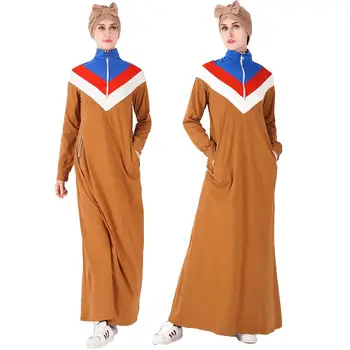Muslim Dresses And Abaya For Women Lady Large Size Stand Collar Long Casual Sleeve Dress Plus Size Abaya Jilbab Maxi Dress Zip
Muslim Dresses And Abaya For Women Lady Large Size Stand Collar Long Casual Sleeve Dress Plus Size Abaya Jilbab Maxi Dress Zip
