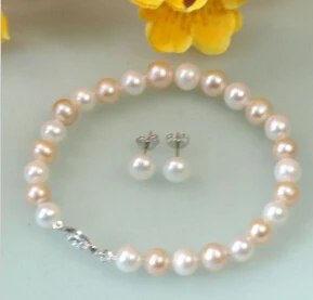 huij 003767 Sets AA 7-8mm Polychrome FreshWater Pearl Necklace Bracelets Earring 
huij 003767 Sets AA 7-8mm Polychrome FreshWater Pearl Necklace Bracelets Earring