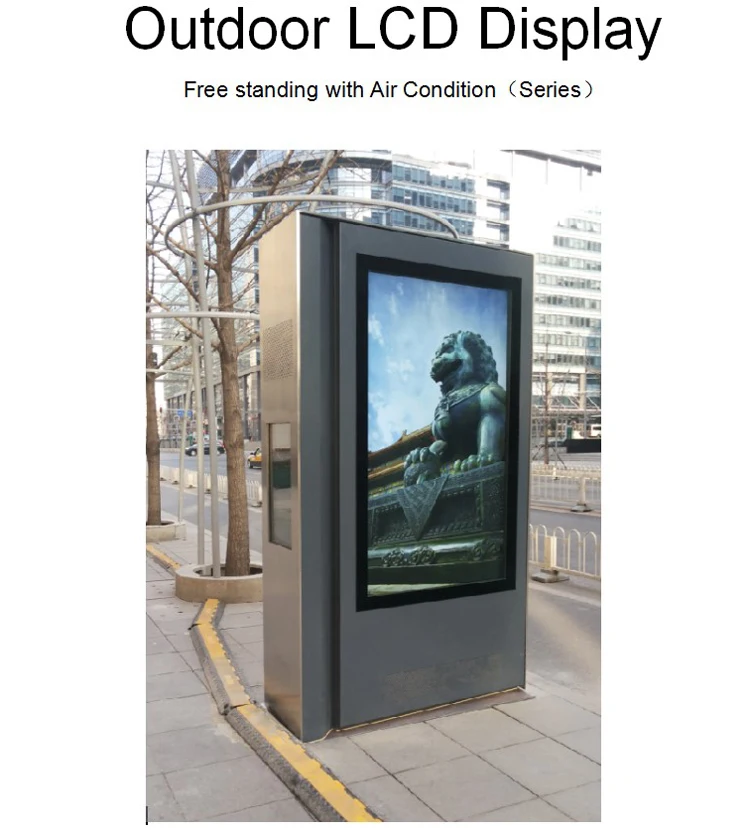 free standing outdoor digital signage1
