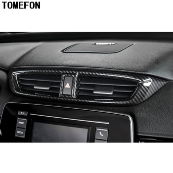 For HONDA CRV CR-V 2017 2018 ABS Chrome or ABS Carbon Fiber Paint Interior Middle Console Air Vent Outlet Cover Trim 1piece
For HONDA CRV CR-V 2017 2018 ABS Chrome or ABS Carbon Fiber Paint Interior Middle Console Air Vent Outlet Cover Trim 1piece