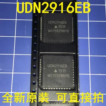 UDN2916EBT UDN2916EB UDN2916 PLCC44