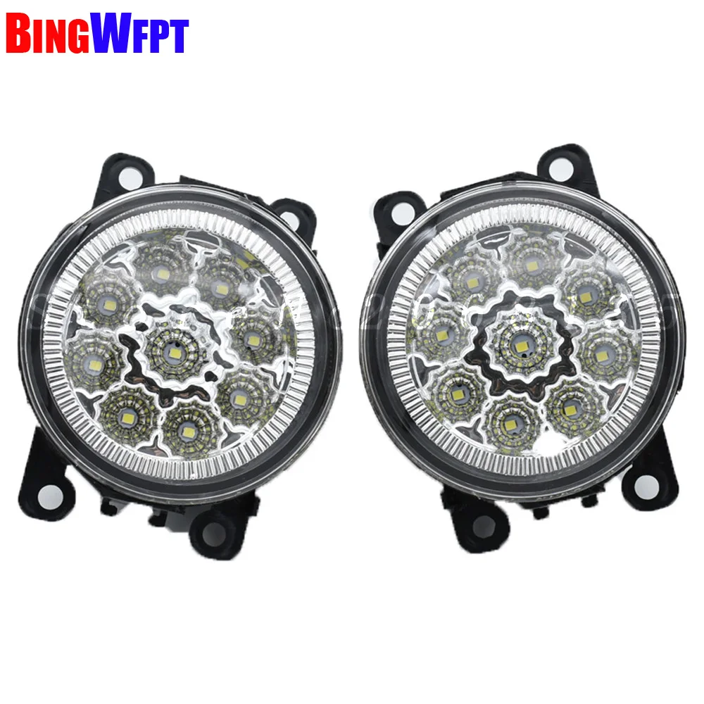 Car DRL Daytime Running Light 90mm Round Fog Lights For Jaguar XK 2006-2013 LED Fog Lamp Light 12V
Car DRL Daytime Running Light 90mm Round Fog Lights For Jaguar XK 2006-2013 LED Fog Lamp Light 12V