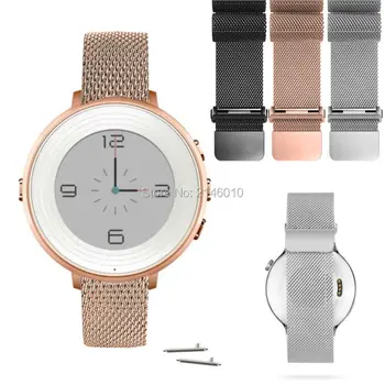 Milanese Loop Band Stainless Steel Watch Bracelet Strap Replacement for Pebble Time Round 20mm Bradley Timepiece Black Silver
Milanese Loop Band Stainless Steel Watch Bracelet Strap Replacement for Pebble Time Round 20mm Bradley Timepiece Black Silver