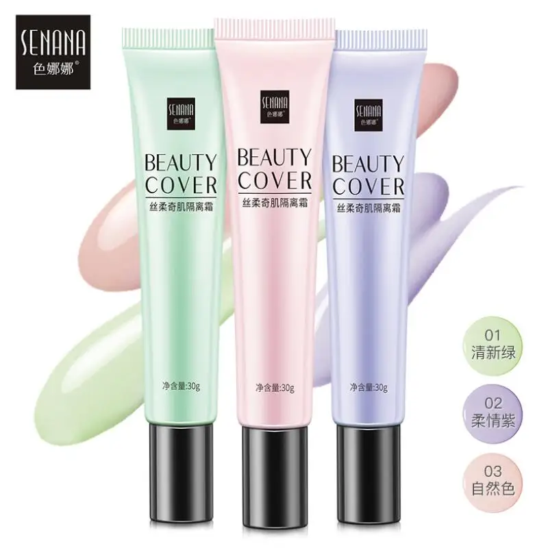 Makeup Primer Silky Muscle Cream Make up Hydrating Silky Brightening Complexion Concealer BB Cream Bace
Makeup Primer Silky Muscle Cream Make up Hydrating Silky Brightening Complexion Concealer BB Cream Bace