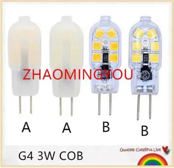 2017 10PCS new High quality 220V 12V G4 LED Replace Halogen 3 W light bulb Corn SMD Super bright LED lamp light
2017 10PCS new High quality 220V 12V G4 LED Replace Halogen 3 W light bulb Corn SMD Super bright LED lamp light