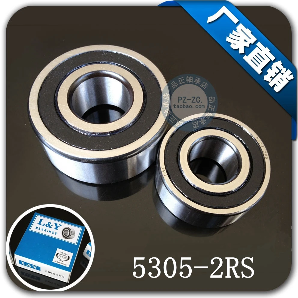 4pcs high speed 5305 5305-2RS 25*62*25.4 double row angular contact ball bearings 3305 2RS 3305RS 25x62x25.4 mm
4pcs high speed 5305 5305-2RS 25*62*25.4 double row angular contact ball bearings 3305 2RS 3305RS 25x62x25.4 mm