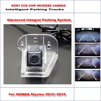 

Intelligent Parking Tracks Car Rear Camera For HONDA Elysion 2012~2015 Backup Reverse / NTSC RCA AUX HD SONY 580 TV Lines