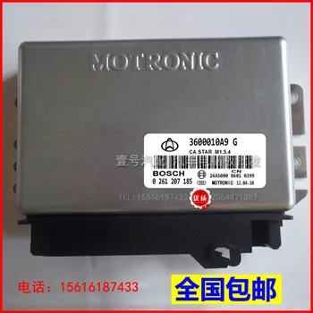 Car engine computer board 0261207185 3600010A9 G