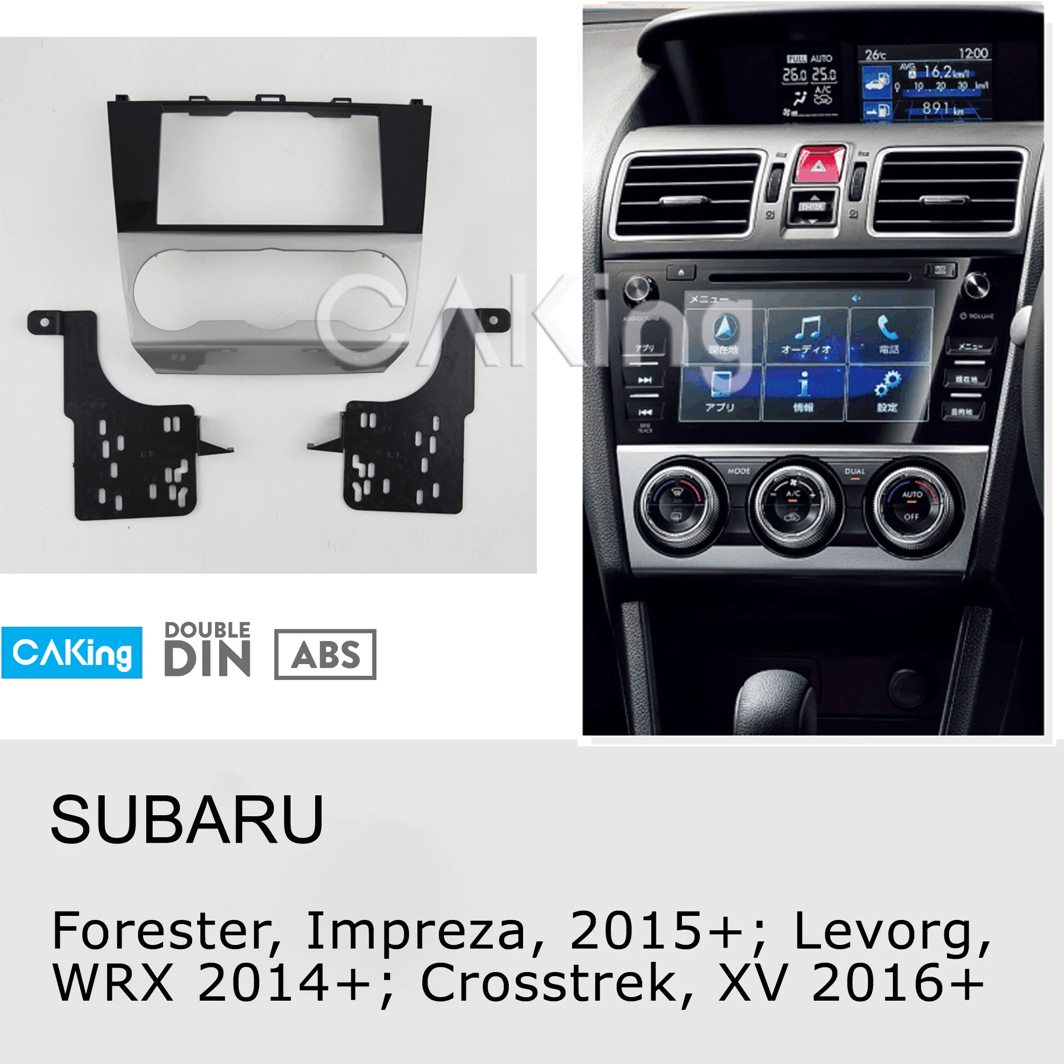 Fascia Radio Panel for SUBARU Forester, Impreza, 2015+; Levorg, WRX 2014+; Crosstrek, XV 2016+ Dash Kit Install Adapter Console
Fascia Radio Panel for SUBARU Forester, Impreza, 2015+; Levorg, WRX 2014+; Crosstrek, XV 2016+ Dash Kit Install Adapter Console