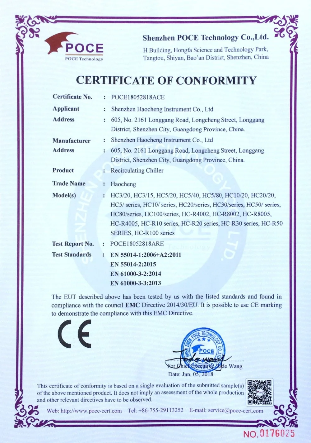 Chiller-CE1