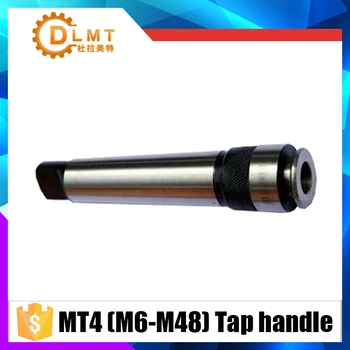 M6/M7/M8/M10/M12/M14/M16/M18/M20/M22/M24/M27/M30-M48 with MT4 Taper Tap Rod superior quality 4# Morse taper jacket
M6/M7/M8/M10/M12/M14/M16/M18/M20/M22/M24/M27/M30-M48 with MT4 Taper Tap Rod superior quality 4# Morse taper jacket