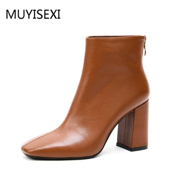 Zipper Boots High Quality Genuine Leather Heeled Ankle Boots Woman Boots with Heels 8 cm Autumn Boots For Women YJN01 MUYISEXI
Zipper Boots High Quality Genuine Leather Heeled Ankle Boots Woman Boots with Heels 8 cm Autumn Boots For Women YJN01 MUYISEXI