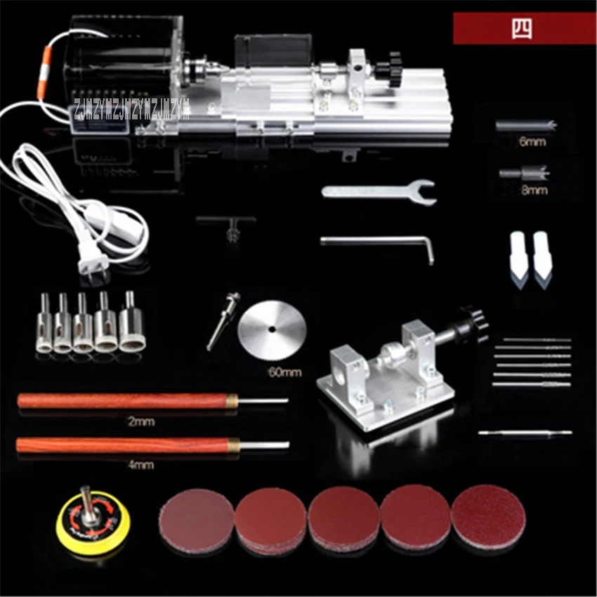 Multifunctional Household Woodworking Lathe Portable Micro-Lathe Polished Small Beads Machine 110V/220V 280W 8000r/min Hot Sale
Multifunctional Household Woodworking Lathe Portable Micro-Lathe Polished Small Beads Machine 110V/220V 280W 8000r/min Hot Sale