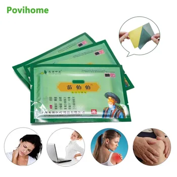 Povihome 8pcs/bag Pain Relief Patch Shen Nong China Traditional Natrual Herbal Self-heating Green Plaster C1446
Povihome 8pcs/bag Pain Relief Patch Shen Nong China Traditional Natrual Herbal Self-heating Green Plaster C1446