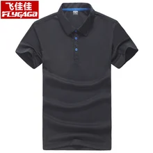 FLYGAGa Man Summer Quick Dry Anti-uv T-shirt Men Outdoor Sport Hiking Camping T Shirt Fishing Running Leisure Polo Shirts
FLYGAGa Man Summer Quick Dry Anti-uv T-shirt Men Outdoor Sport Hiking Camping T Shirt Fishing Running Leisure Polo Shirts