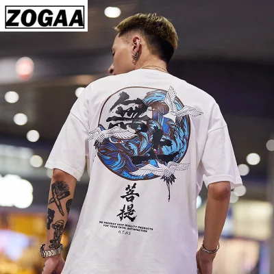 Hip Hop 5XL SIZE T Shirt Men Japan Print T-shirt Harajuku Tshirt Streetwear Casual Short Sleeve Summer Tops Cool Printed T Shirt
Hip Hop 5XL SIZE T Shirt Men Japan Print T-shirt Harajuku Tshirt Streetwear Casual Short Sleeve Summer Tops Cool Printed T Shirt