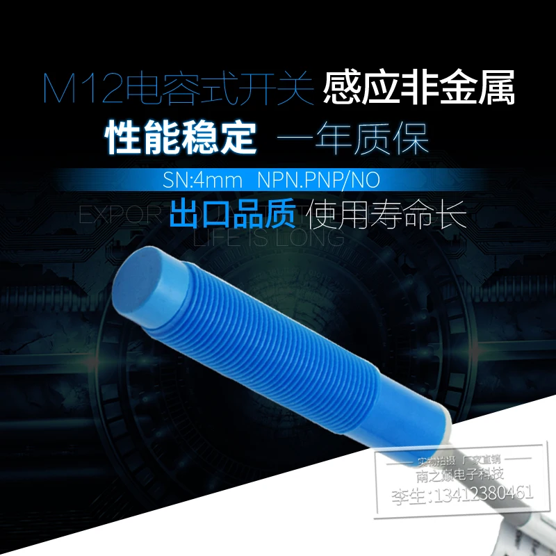 M12 Capacitive Proximity Switch Sensor with 4 Mm Sensor Distance and 3-wire DC NPN Frequently Open Induction Nonmetal
M12 Capacitive Proximity Switch Sensor with 4 Mm Sensor Distance and 3-wire DC NPN Frequently Open Induction Nonmetal