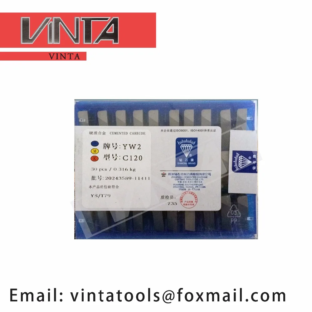C120 YW2
