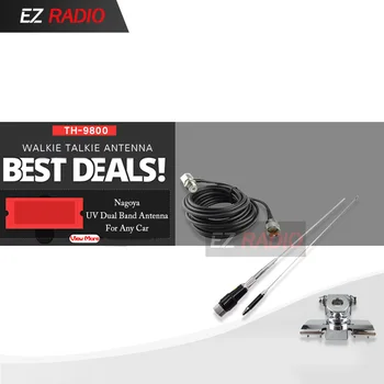 TH-9800 High Gain Car Antenna: M285 Dual Band Mobile Antenna+Nagoya Mount Car Clip Edge+5 Meters Cable for All Mobile Car Radios
TH-9800 High Gain Car Antenna: M285 Dual Band Mobile Antenna+Nagoya Mount Car Clip Edge+5 Meters Cable for All Mobile Car Radios
