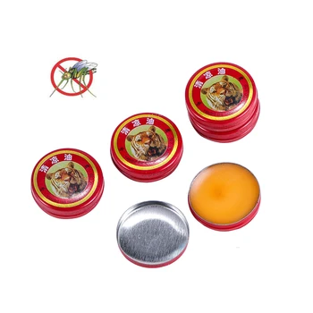 5PCS Plant Composition Insect Killers Summer Outdoor Anti Mosquito Drive Midge Ointment Portable Relieve Itching Essential Oils
5PCS Plant Composition Insect Killers Summer Outdoor Anti Mosquito Drive Midge Ointment Portable Relieve Itching Essential Oils