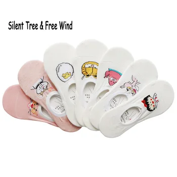 Japanese Kawaii Women Animal Cartton Anti-slip No Show Socks Cute Female Egg Rabbit Panther Cat Starfish Cotton Invisib Socks
Japanese Kawaii Women Animal Cartton Anti-slip No Show Socks Cute Female Egg Rabbit Panther Cat Starfish Cotton Invisib Socks