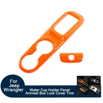 Car Inner Decoration Parts Water Cup Holder Panel+Armrest Box Lock Cover Trim Set for Jeep Wrangler 2011-2017
Car Inner Decoration Parts Water Cup Holder Panel+Armrest Box Lock Cover Trim Set for Jeep Wrangler 2011-2017