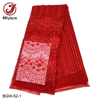 Milylace wholesale african lace fabric embroidery beads tulle lace fabric nigerian french lace fabric for party BGW-52
Milylace wholesale african lace fabric embroidery beads tulle lace fabric nigerian french lace fabric for party BGW-52