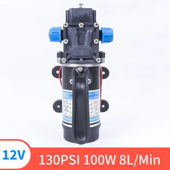 DC 12V 130PIS 100W 8L/Min High Quality Safety High Pressure Miniature Diaphragm Self-priming Pump For Liquid Filling Machine
DC 12V 130PIS 100W 8L/Min High Quality Safety High Pressure Miniature Diaphragm Self-priming Pump For Liquid Filling Machine