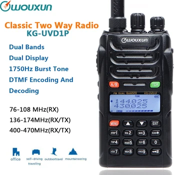 Original WOUXUN KG-UVD1P Dual Band Two Way Radio with 1700mAh battery FM Transceiver UVD1P Walkie Talkie UHF VHF HAM Radio
Original WOUXUN KG-UVD1P Dual Band Two Way Radio with 1700mAh battery FM Transceiver UVD1P Walkie Talkie UHF VHF HAM Radio