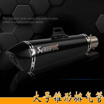 Inlet 51mm Motorcycle Modified Universal Exhaust Muffler Pipe with DB killer For Large Displacement Steel & Aluminum Black
Inlet 51mm Motorcycle Modified Universal Exhaust Muffler Pipe with DB killer For Large Displacement Steel & Aluminum Black