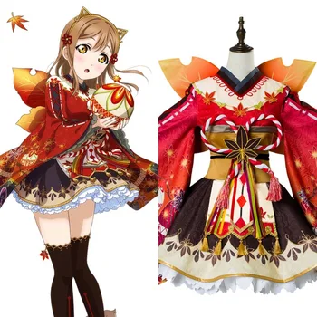 Hanamaru Kunikida Cosplay Love Live ! Costume Aqours Maple Leafs Ver Kimono Cosplay Costume Halloween Carnival Party Full Sets
Hanamaru Kunikida Cosplay Love Live ! Costume Aqours Maple Leafs Ver Kimono Cosplay Costume Halloween Carnival Party Full Sets