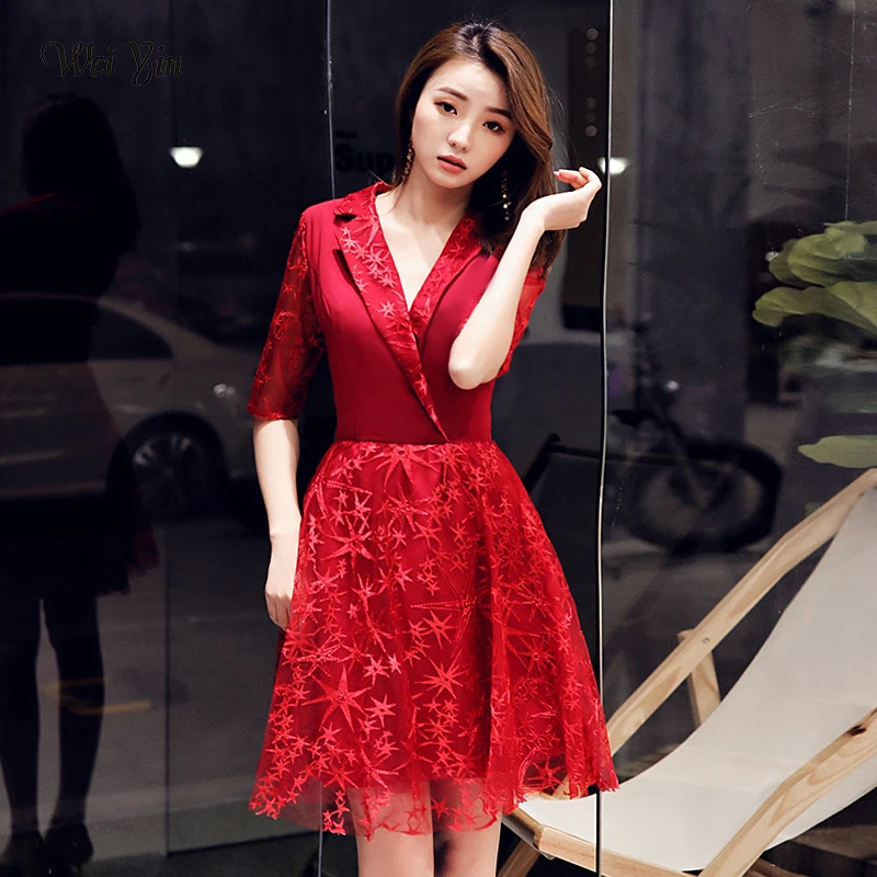 wei yin 2019 Sexy Mini Length Cocktail Dress Elegant A Line V Neck Half Sleeves Short Formal Dresses Vestido Coctel Mujer WY1588
wei yin 2019 Sexy Mini Length Cocktail Dress Elegant A Line V Neck Half Sleeves Short Formal Dresses Vestido Coctel Mujer WY1588