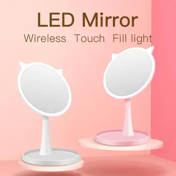Cosmetic mirror lamp LED Light Makeup Mirror Table Lamp 360 Degree Rotation Brightness Adjustable Beauty
Cosmetic mirror lamp LED Light Makeup Mirror Table Lamp 360 Degree Rotation Brightness Adjustable Beauty