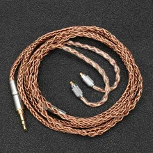 Bgvp dm6 dmg 6n occ 8 núcleo mmcx fone de ouvido cabo atualizando 3.5mm 4.4mm 2.5mm cabo de balanceamento audiophile para se864 fx1100 535(China)