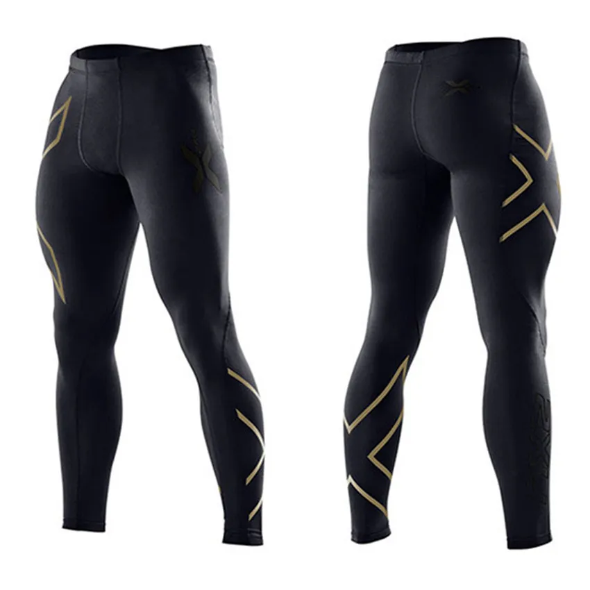 2xu Магазин Спортивной Одежды