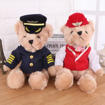 Candice guo plush toy stuffed doll cartoon animal captain teddy bear ted airline stewardess pilot airman flyer birthday gift 1pc
Candice guo plush toy stuffed doll cartoon animal captain teddy bear ted airline stewardess pilot airman flyer birthday gift 1pc