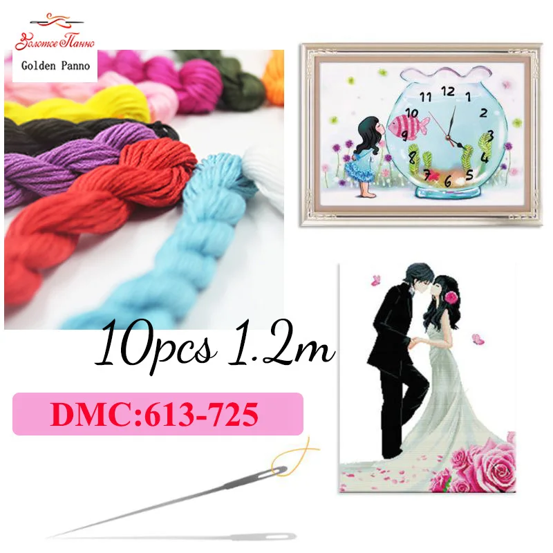 Golden Panno DIY DMC 613-725 Embroidery Floss Embroidery Threads 10PCS/lot 1.2M Cross-stitch kit Cross stitch Floss Kits 11.12
Golden Panno DIY DMC 613-725 Embroidery Floss Embroidery Threads 10PCS/lot 1.2M Cross-stitch kit Cross stitch Floss Kits 11.12