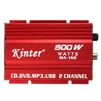 Car Styling 3.5mm Jack 12V Car Amplifier 2CH 500W USB Hi-Fi Digital Stereo Audio Amplifier Car/ Motorcycle / Boat /MP3/MP4/CD
Car Styling 3.5mm Jack 12V Car Amplifier 2CH 500W USB Hi-Fi Digital Stereo Audio Amplifier Car/ Motorcycle / Boat /MP3/MP4/CD
