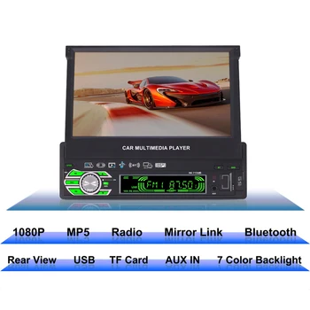 Universal 1 Din 7" Touch Screen Car Multimedia Player Bluetooth Auto Stereo FM Radio Video Player Support MP5 USB Reverse Camera 
Universal 1 Din 7" Touch Screen Car Multimedia Player Bluetooth Auto Stereo FM Radio Video Player Support MP5 USB Reverse Camera