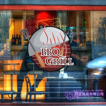 BBQ Grill Pizza Sticker Restaurant Decal Poster Vinyl Art Wall Decals Decor Mural Pizza Sticker Wall Decal Pizza Glass Decal
BBQ Grill Pizza Sticker Restaurant Decal Poster Vinyl Art Wall Decals Decor Mural Pizza Sticker Wall Decal Pizza Glass Decal
