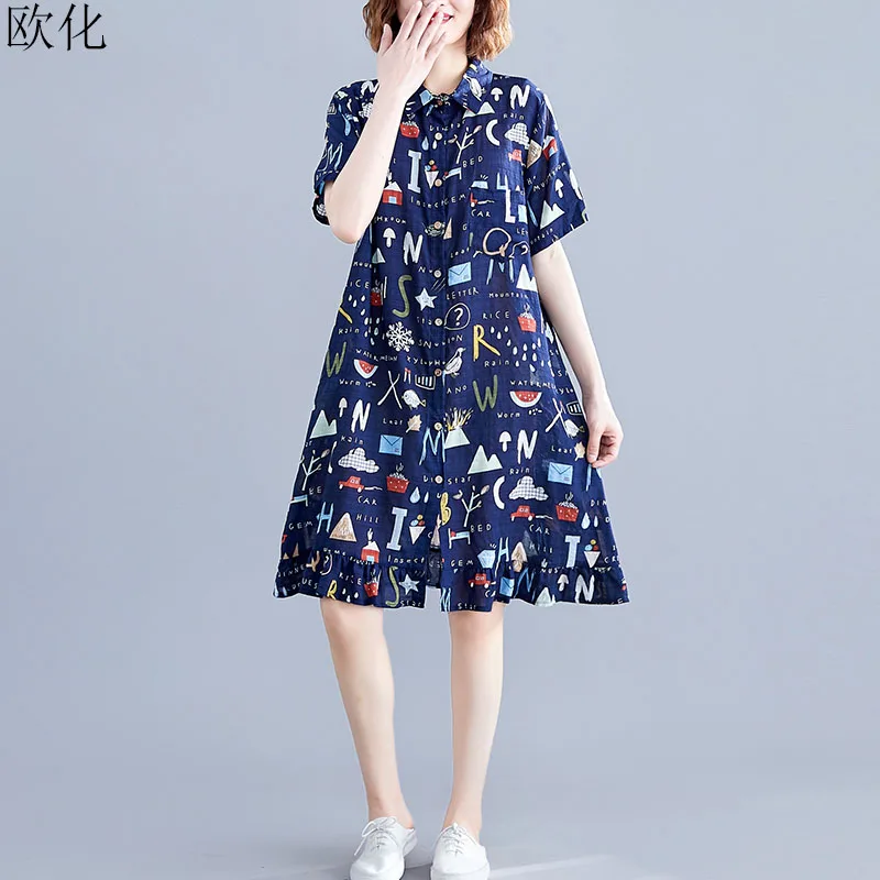 Kawaii Art Printed Summer Sundress Plus Size Women Cotton Midi Shirt Dress Short Sleeve Loose Casual Big Size Vestidos 2019 New
Kawaii Art Printed Summer Sundress Plus Size Women Cotton Midi Shirt Dress Short Sleeve Loose Casual Big Size Vestidos 2019 New