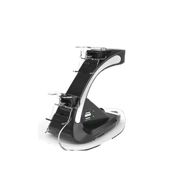 Game Accessory Wireless Bluetooth Handle Charger Adapter Dual Charger Charging Dock for PS4 Wireless Joystick Charger
Game Accessory Wireless Bluetooth Handle Charger Adapter Dual Charger Charging Dock for PS4 Wireless Joystick Charger