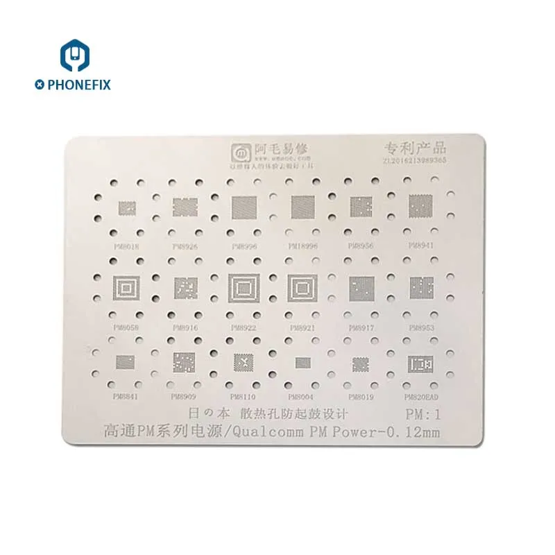 PHONEFIX BGA Reballing Stencils QCOM MT PM MAX MT Power IC Reballing For Mobile Phone Motherboard Chip Repair
PHONEFIX BGA Reballing Stencils QCOM MT PM MAX MT Power IC Reballing For Mobile Phone Motherboard Chip Repair