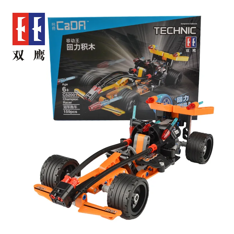 CaDA F1 racing off-road rickshaw sports car toy car building blocks model children's educational toys
CaDA F1 racing off-road rickshaw sports car toy car building blocks model children's educational toys
