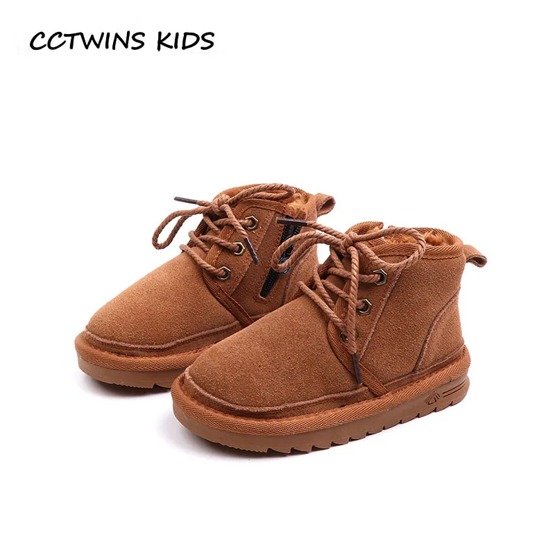 CCTWINS KIDS 2018 Winter Children Genuine Leather Shoe Baby Girl Brand Snow Boot Boy Fashion Ankle Warm Boot Black CS1605
CCTWINS KIDS 2018 Winter Children Genuine Leather Shoe Baby Girl Brand Snow Boot Boy Fashion Ankle Warm Boot Black CS1605